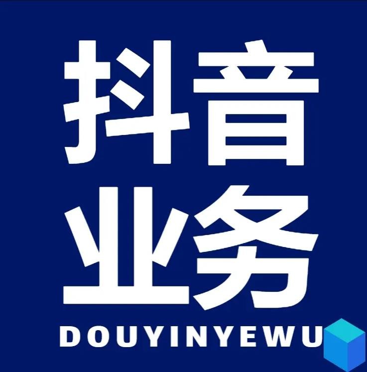 卡盟平台自助下单
